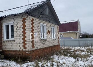 Дом на продажу, 67.4 м2, деревня Дегтярево, деревня Дегтярево, 47