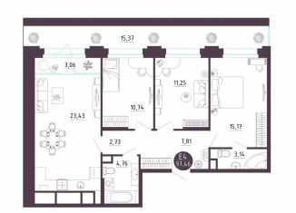 Продаю 3-ком. квартиру, 97.5 м2, Рязанская область