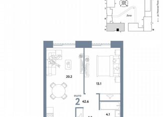 Продажа 1-комнатной квартиры, 42.6 м2, Москва, станция Перерва