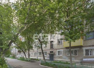 Продается 2-ком. квартира, 43.3 м2, Тюмень, проезд Геологоразведчиков, 23