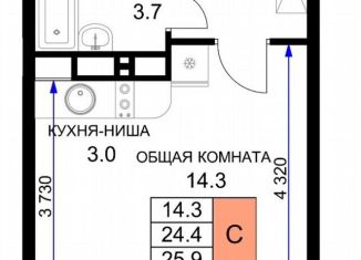 Продаю квартиру студию, 24.9 м2, Краснодар, Прикубанский округ, улица имени Героя Ростовского, 8к2