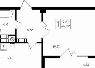 Продается 1-комнатная квартира, 42.9 м2, Крым