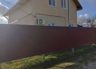 Сдается в аренду дом, 90 м2, Крым, Брусничная улица