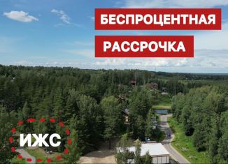 Продам участок, 10.5 сот., деревня Кирполье, деревня Кирполье, 45