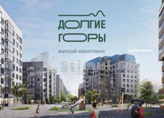 Продажа 1-ком. квартиры, 35.1 м2, Оренбург