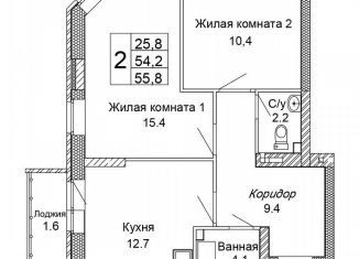 Продается 2-ком. квартира, 55.8 м2, Волгоград, улица 70-летия Победы, 21