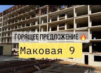 Продам квартиру студию, 35 м2, Махачкала, Маковая улица, 9