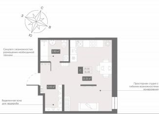Квартира на продажу студия, 31.3 м2, Санкт-Петербург, Коломяжский проспект, 4, Коломяжский проспект