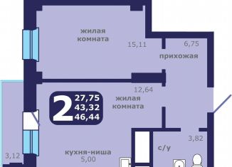 Продается 2-ком. квартира, 46.4 м2, Красноярск, улица Шевченко, 1