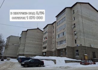 Продажа 1-ком. квартиры, 39.2 м2, Коми