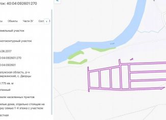 Продаю земельный участок, 518 сот., село Дворцы