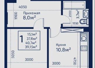 Продаю 1-комнатную квартиру, 39.2 м2, Москва, Живописная улица, 1, СЗАО