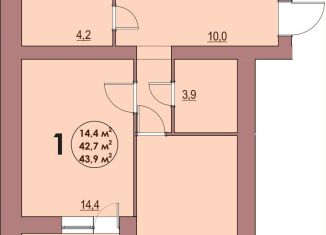 Продам 1-ком. квартиру, 43.9 м2, Волжский, улица имени Генерала Карбышева, 171