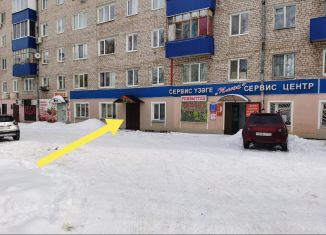 Продажа офиса, 92.4 м2, Кумертау, улица Дзержинского, 1