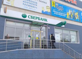 Продажа офиса, 198.7 м2, Республика Башкортостан, Интернациональная улица, 157Е