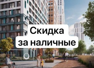 Продажа 3-комнатной квартиры, 82 м2, Воронежская область