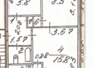 Трехкомнатная квартира на продажу, 41.9 м2, Санкт-Петербург, улица Белы Куна, 7к5, метро Международная