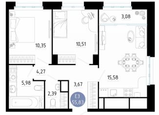 Продаю 2-комнатную квартиру, 55.8 м2, Рязань