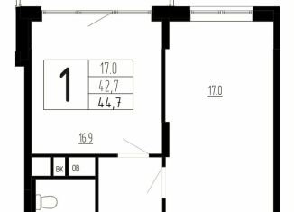 1-ком. квартира на продажу, 44.7 м2, Московская область, Изумрудная улица, 6к2