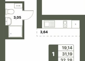 Продаю однокомнатную квартиру, 32.3 м2, Республика Башкортостан