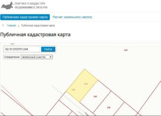 Продажа участка, 15 сот., деревня Старые Киешки, улица Гафури, 19