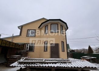 Продажа дома, 139.5 м2, Малоярославец, 2-я Аэродромная улица