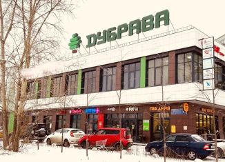 Офис в аренду, 21.1 м2, Казань, Дубравная улица, 51Г