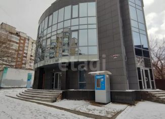 Продается офис, 740 м2, Белгород, улица Дегтярёва, 10В, Западный округ