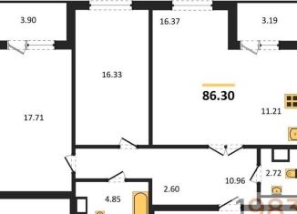 Продажа двухкомнатной квартиры, 86.3 м2, Воронеж