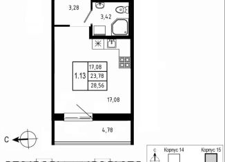 Продаю квартиру студию, 23.8 м2, Ленинградская область, Тихая улица, 9к5