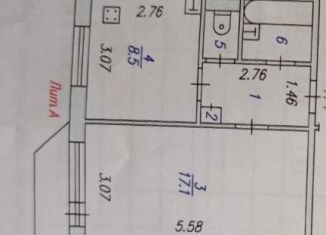 Продам однокомнатную квартиру, 34.6 м2, Новочебоксарск, Советская улица, 38