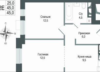 Продам 2-ком. квартиру, 45 м2, Самара, Солнечная улица, 2, ЖК Радужный-Люкс