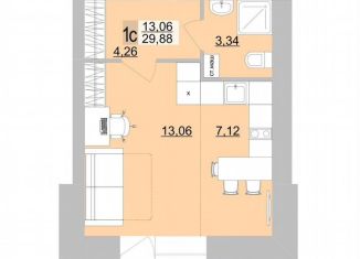 Продажа квартиры студии, 29.9 м2, Берёзовский