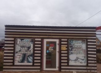 Продаю торговую площадь, 24 м2, Ивановская область, Наволокская улица, 1А