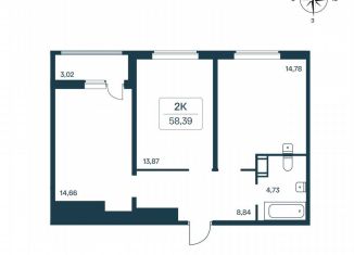 Продажа 2-комнатной квартиры, 58.5 м2, Ленинградская область, Цветной бульвар, 9к1