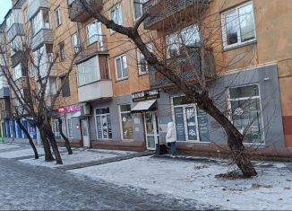 Продажа 2-комнатной квартиры, 44.7 м2, Красноярск, Затонская улица, 3, Кировский район