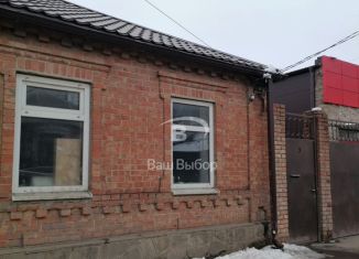 Продажа дома, 42 м2, Ростов-на-Дону, улица Рахманинова, 5