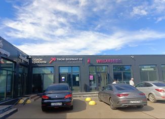 Продаю торговую площадь, 53 м2, село Нагаево, Рощинская улица, 93