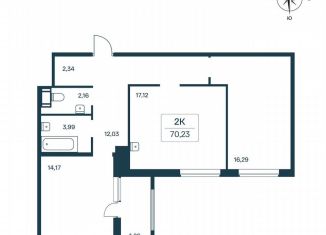 Продается 2-ком. квартира, 70.7 м2, Ленинградская область, Цветной бульвар, 9к1