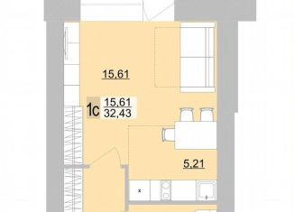 Продается квартира студия, 32.4 м2, Берёзовский