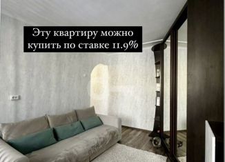 Продается однокомнатная квартира, 31.8 м2, Татарстан, улица Мусина, 47