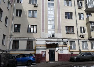 Продам квартиру студию, 14.5 м2, Москва, улица Костикова, 7, метро Деловой центр