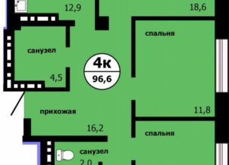 Продажа 4-комнатной квартиры, 96.6 м2, Красноярск, улица Лесников, 53, Свердловский район