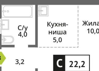 Квартира на продажу студия, 22.2 м2, поселок Светлые Горы, жилой комплекс Смарт Квартал Лесная Отрада, к4