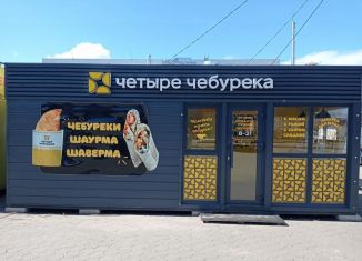 Продам помещение свободного назначения, 17.5 м2, Котлас, проспект Мира, 33