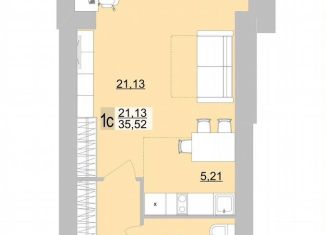 Квартира на продажу студия, 35.5 м2, Берёзовский