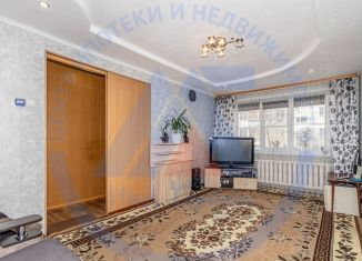 Продается 2-комнатная квартира, 44.4 м2, Курган, Чернореченская улица, 93