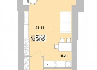 Квартира на продажу студия, 35.5 м2, Берёзовский