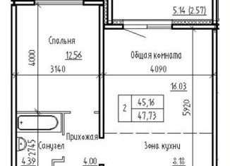 Продается двухкомнатная квартира, 47.7 м2, посёлок Элитный, улица Фламинго, 13