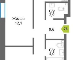 Продажа трехкомнатной квартиры, 71.3 м2, поселок Светлые Горы, жилой комплекс Смарт Квартал Лесная Отрада, к4